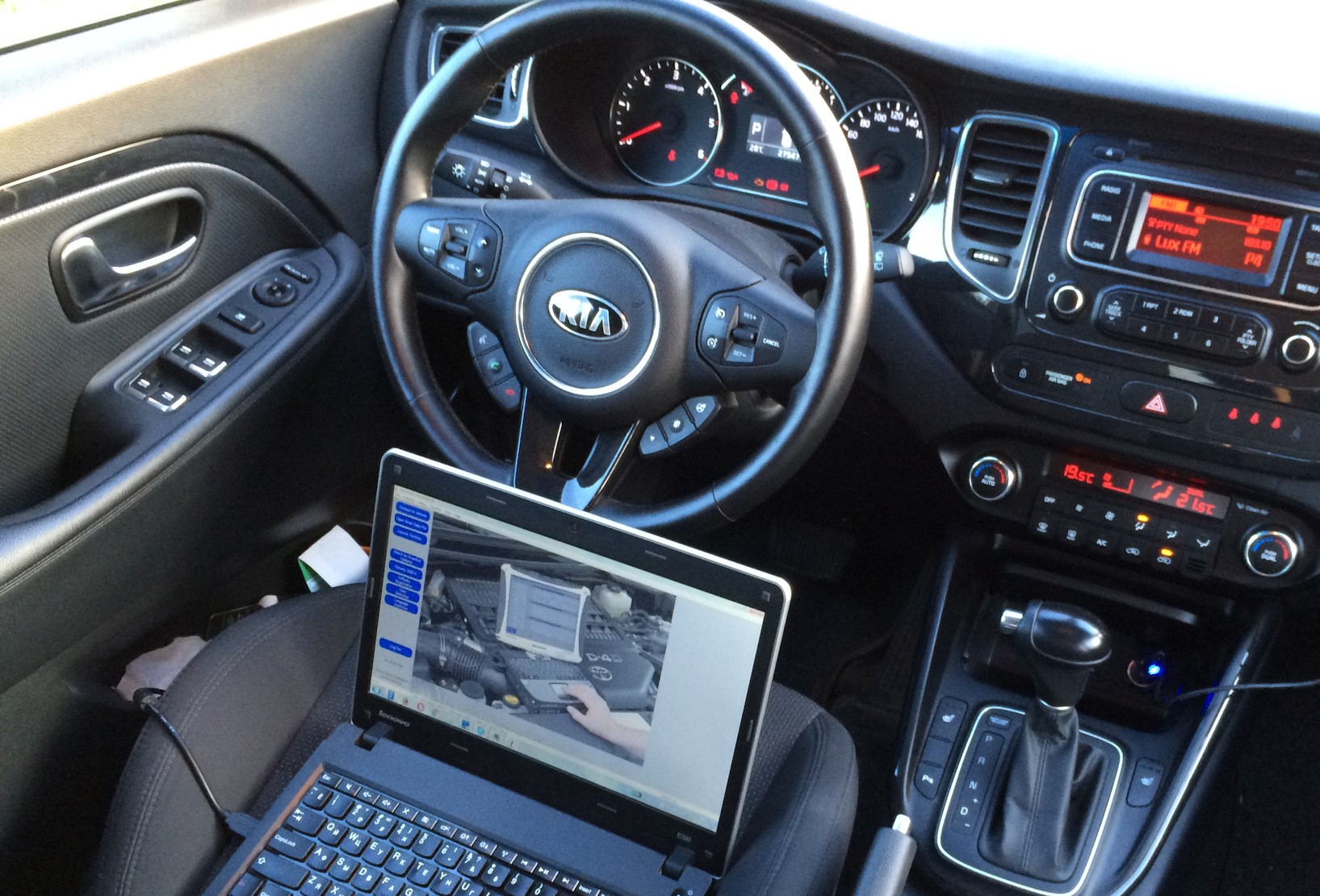 компьютерная Диагностика киа