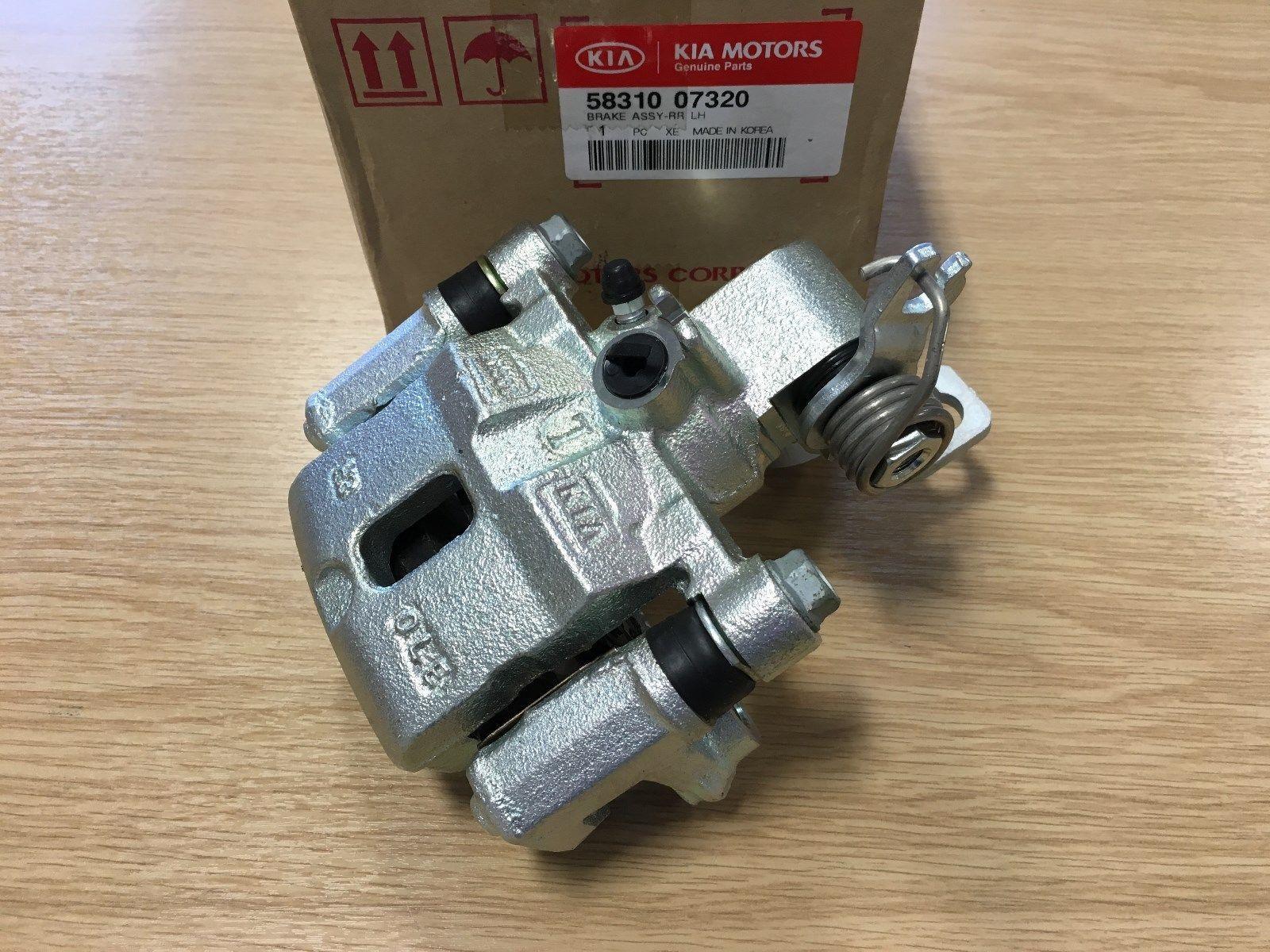 тормозной суппорт на Киа