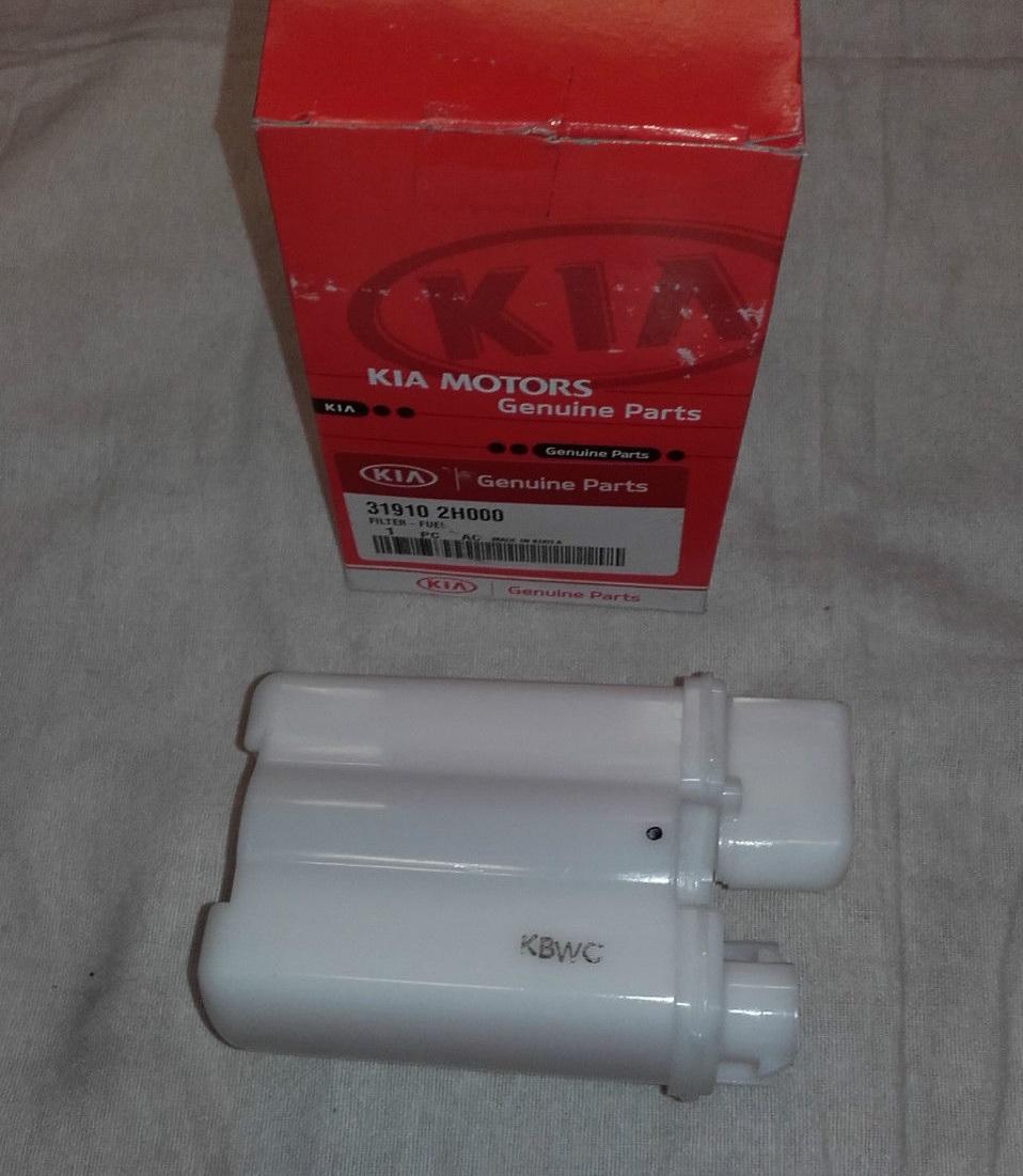 топливный фильтр Киа
