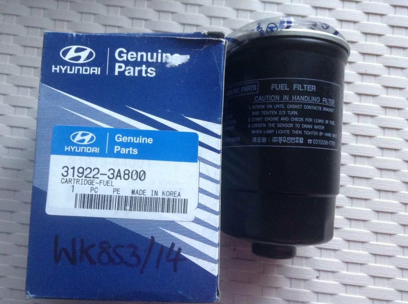 бензофильтр Хендай