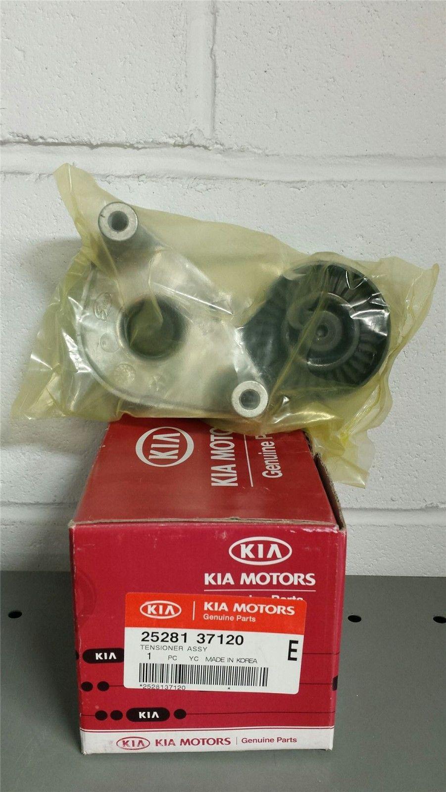 ролик ремня генератора