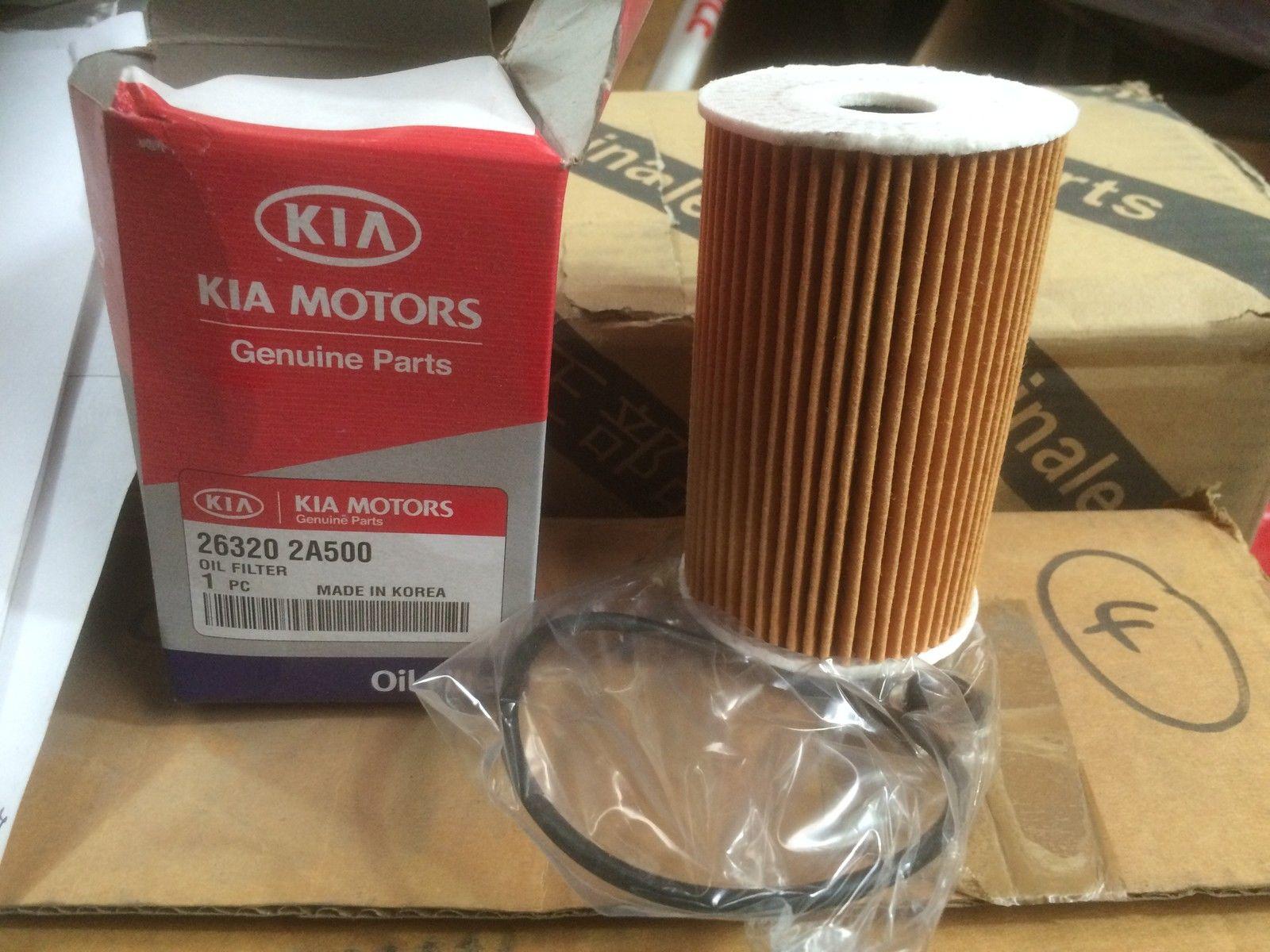 масляный фильтр