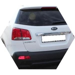 белый Соренто сзади