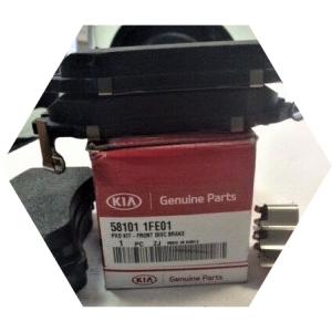 новые передние колодки Киа Церато