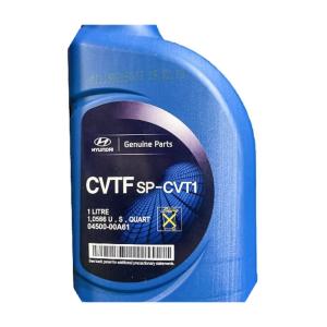 Оригинальное масло для вариатора Киа Селтос