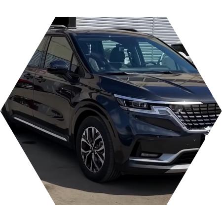 Карнивал у автосервис