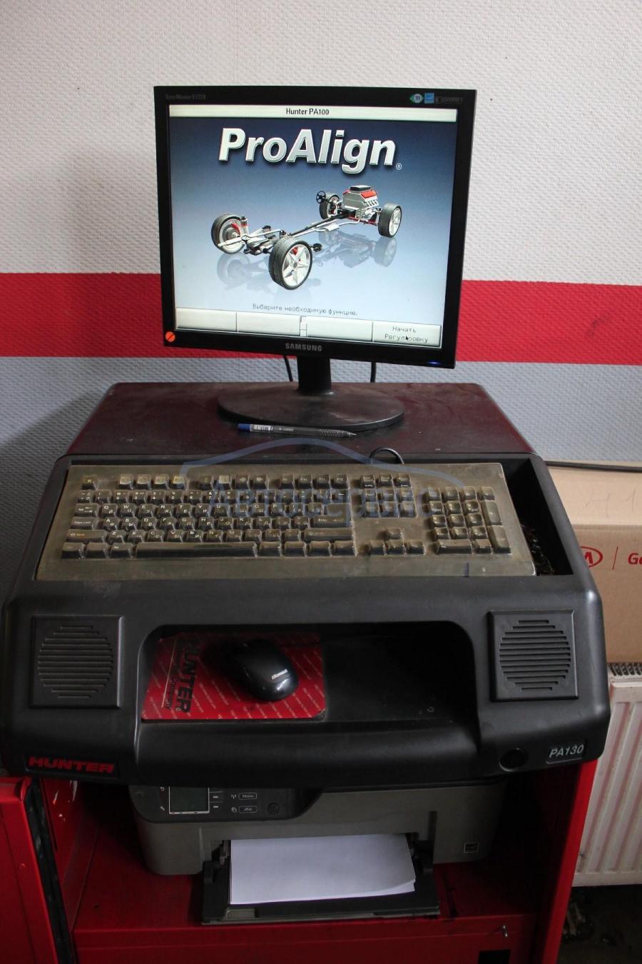 оборудование для регулировки сход-развала