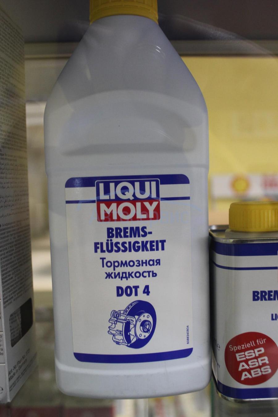 тормозная жидкость 1 л.
