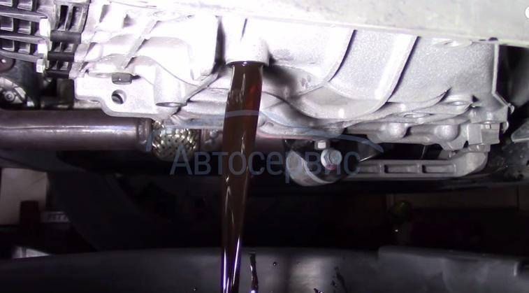 слив масла с АКПП