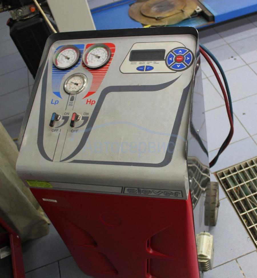 оборудование для заправки автокондиционера