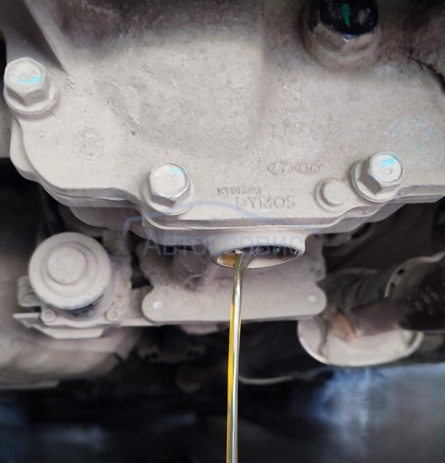 Замена масла в редукторе Киа Спортейдж
