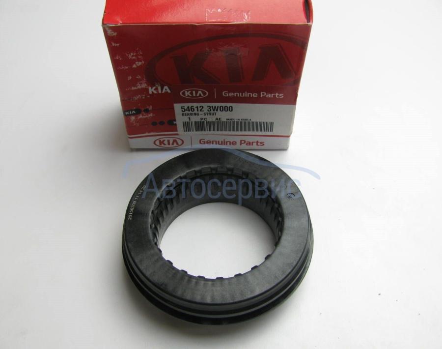 Новый оригинальный опорный подшипник