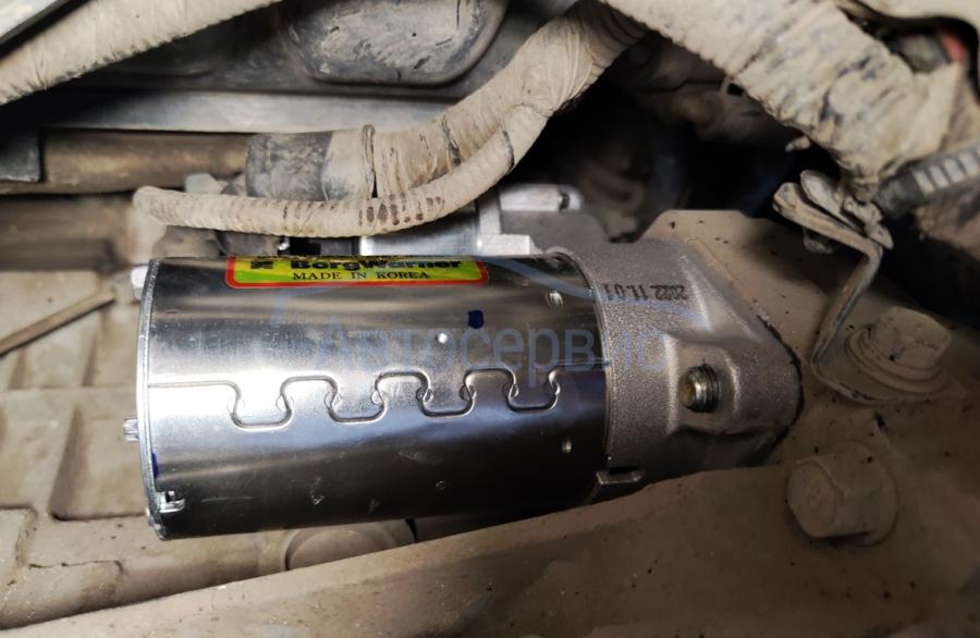 Замена стартера Киа Спортейдж